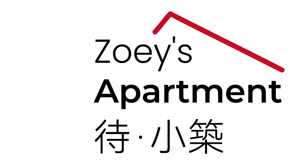 待·小筑 Apartment Hotel Logo